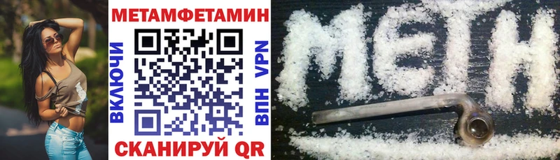 KRAKEN ONION  Калязин  Амфетамин Розовый 