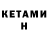 ЭКСТАЗИ Cube Renat Nazirov