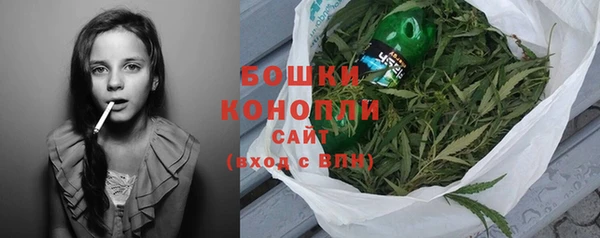 героин Балахна