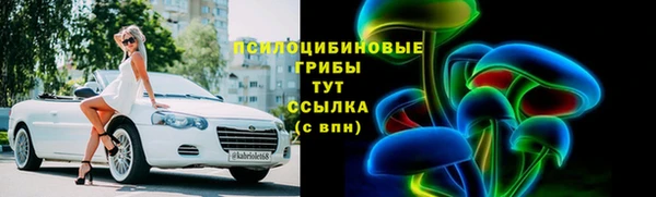 герыч Баксан