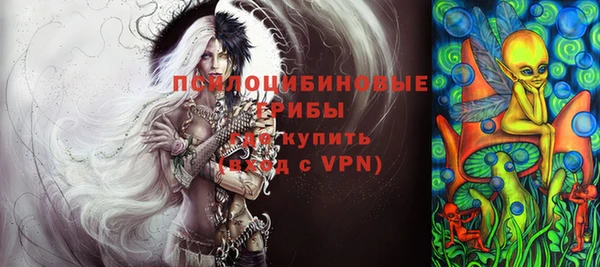 герыч Баксан