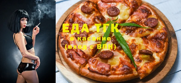 прущая мука Балабаново