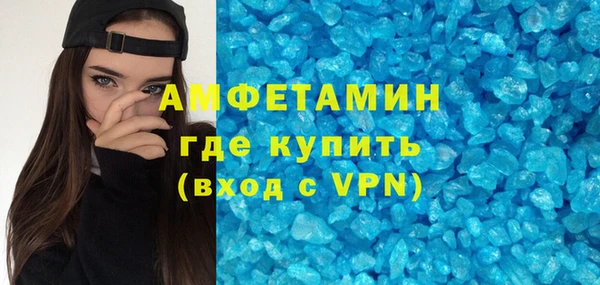 гидропоника Всеволожск
