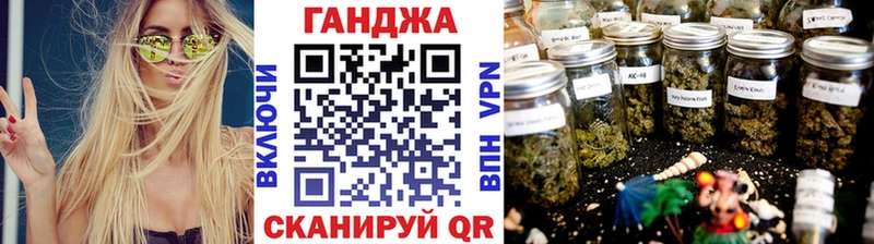 купить   Калязин  OMG   Канабис VHQ 